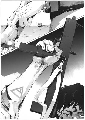 Read VITOK  17 Page 10 in Russian