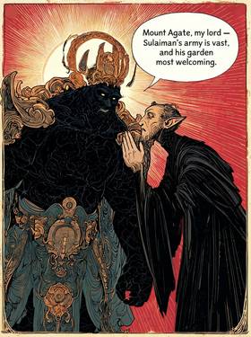 Read The Weft Of Hoodwink  1 Page 5 in English