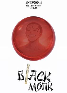 Read Black Monk   1 Page 1 in English