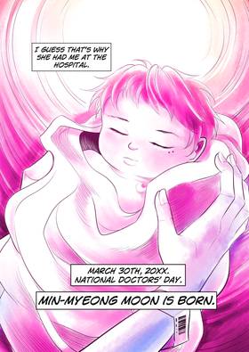 Read QUINACRIDONE  1 Page 2 in English