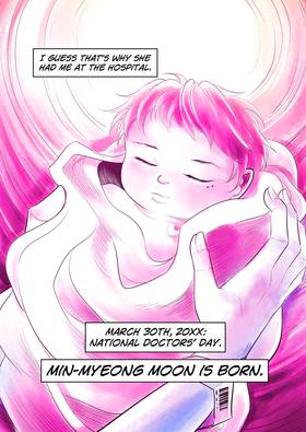 Read QUINACRIDONE  1 Page 2 in English