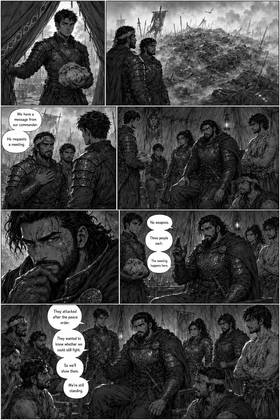 Read Threshold: Beginning is in the Middle  7 Page 5 in English