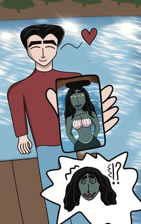 Read Boy And Siren  3 Page 3 in English