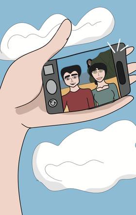 Read Jimmy & Nerida  19 Page 1 in English