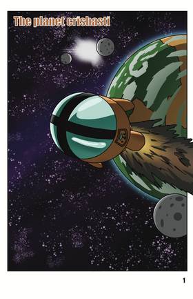 Read Creature from space #1 of 1  1 Page 3 in English