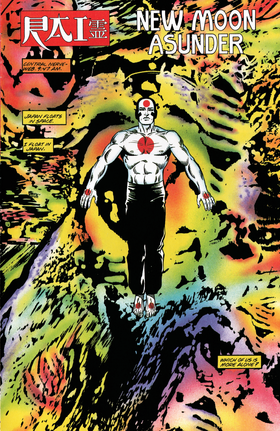 Read Rai (1992)  1 Page 3 in English