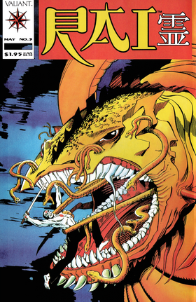 Read Rai (1992)  3 Page 1 in English