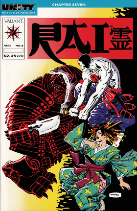 Read Rai (1992)  6 Page 1 in English
