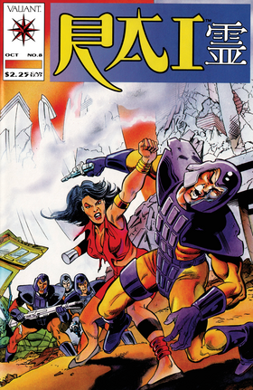 Read Rai (1992)  8 Page 1 in English