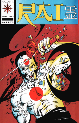 Read Rai (1992)  1 Page 1 in English