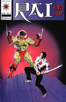 Read Rai (1992)  2 Page 1 in English