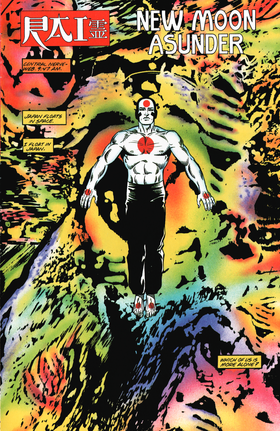 Read Rai (1992)  1 Page 3 in English