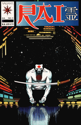 Read Rai (1992)  5 Page 1 in English