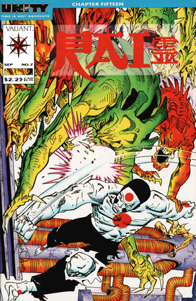 Read Rai (1992)  7 Page 1 in English