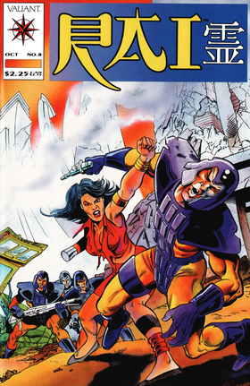 Read Rai (1992)  8 Page 1 in English