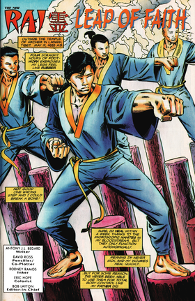 Read Rai (1992)  9 Page 2 in English