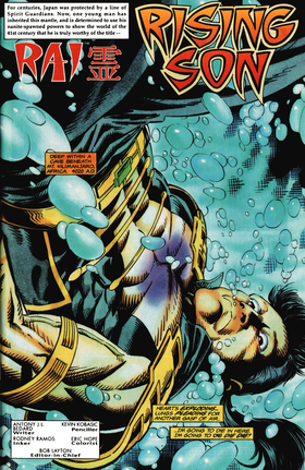 Read Rai (1992)  12 Page 2 in English