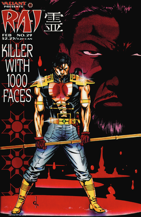 Read Rai (1992)  14 Page 1 in English