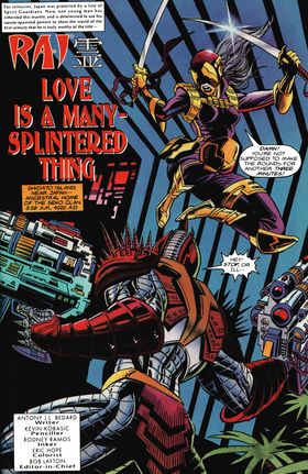 Read Rai (1992)  15 Page 2 in English