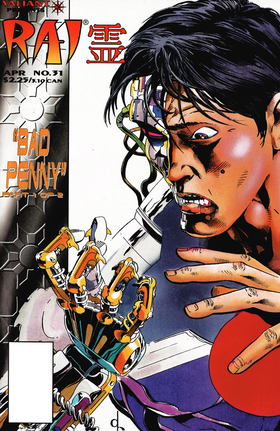 Read Rai (1992)  16 Page 1 in English