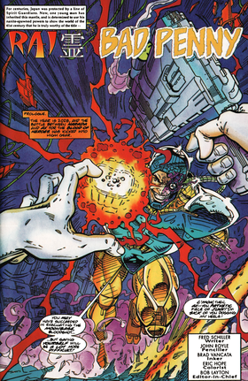 Read Rai (1992)  16 Page 2 in English