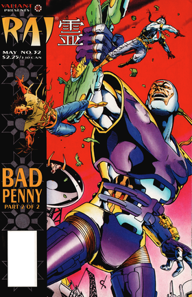 Read Rai (1992)  17 Page 1 in English