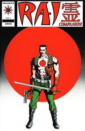 Read Rai (1992)  19 Page 1 in English