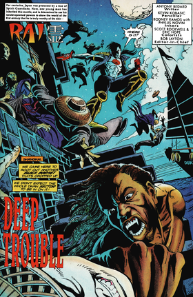 Read Rai (1992)  18 Page 2 in English