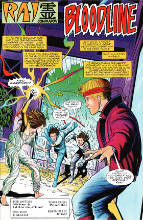 Read Rai (1992)  19 Page 3 in English