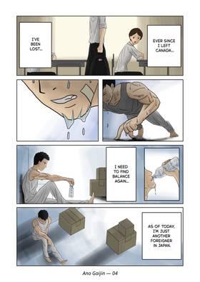 Read Ano Gaijin (あの外人)  1 Page 4 in English