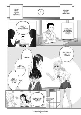 Read Ano Gaijin (あの外人)  1 Page 6 in English