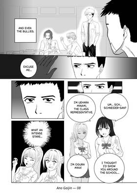 Read Ano Gaijin (あの外人)  1 Page 8 in English