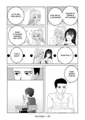 Read Ano Gaijin (あの外人)  1 Page 9 in English