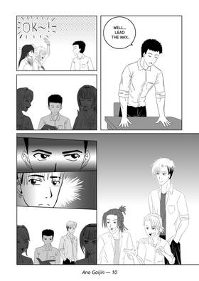 Read Ano Gaijin (あの外人)  1 Page 10 in English