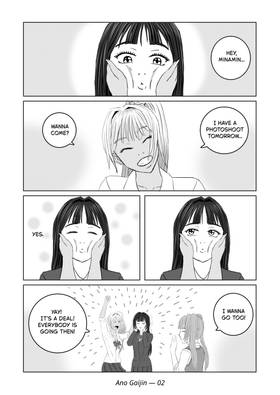 Read Ano Gaijin (あの外人)  2 Page 2 in English