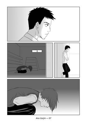 Read Ano Gaijin (あの外人)  2 Page 7 in English