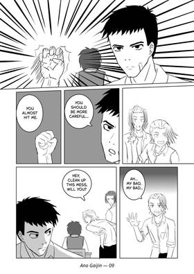 Read Ano Gaijin (あの外人)  2 Page 9 in English