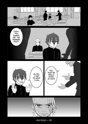 Read Ano Gaijin (あの外人)  3 Page 6 in English