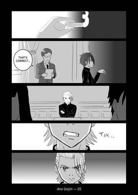 Read Ano Gaijin (あの外人)  3 Page 5 in English