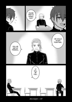Read Ano Gaijin (あの外人)  3 Page 7 in English