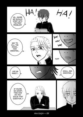 Read Ano Gaijin (あの外人)  3 Page 9 in English