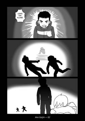 Read Ano Gaijin (あの外人)  4 Page 2 in English