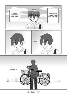 Read Ano Gaijin (あの外人)  4 Page 7 in English