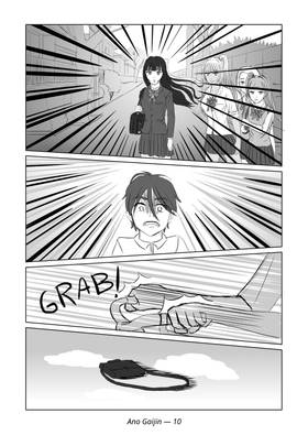 Read Ano Gaijin (あの外人)  4 Page 10 in English