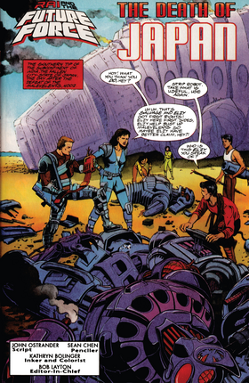 Read Rai and the Future Force (1993)  2 Page 2 in English