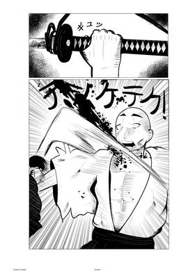 Read Shadow Of Katake  1 Page 3 in Japanese