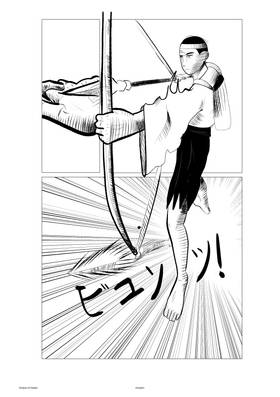 Read Shadow Of Katake  1 Page 7 in Japanese
