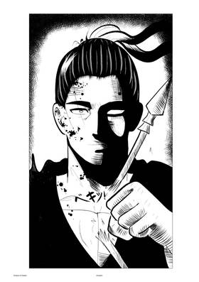 Read Shadow Of Katake  1 Page 9 in Japanese