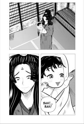 Read Shadow Of Katake  1 Page 1 in English