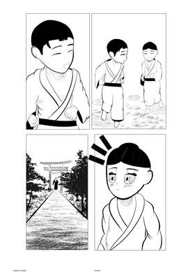 Read Shadow Of Katake  2 Page 2 in English